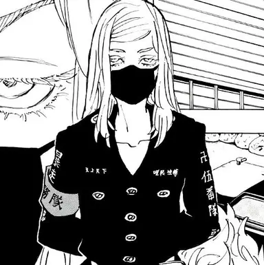 Profile image of Haruchiyo Sanzu