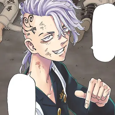 Profile image of Takashi Mitsuya