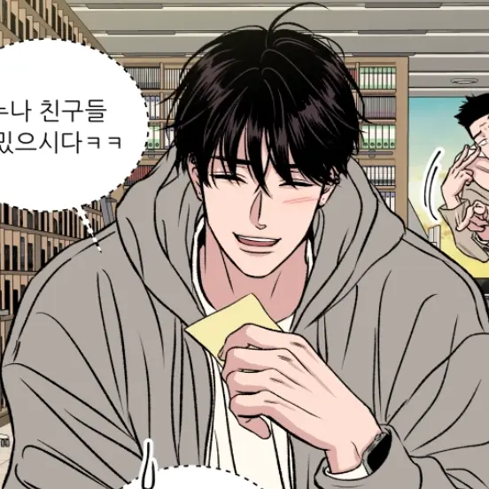 OralCable4596의 은정완