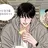 은정완