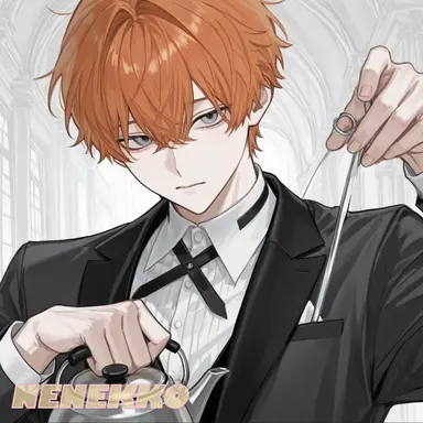 Profile image of 니벨리 체르만