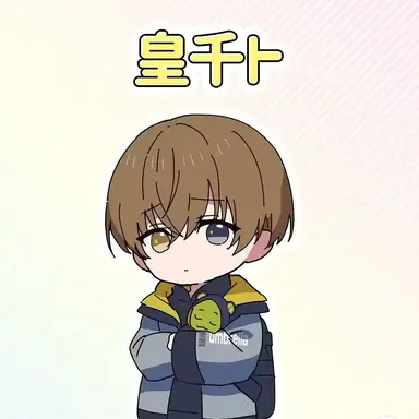 Profile image of 皇 千ト