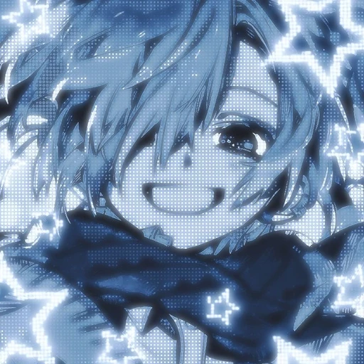 なる