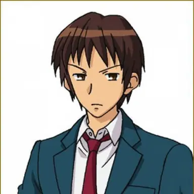 Profile image of キョン