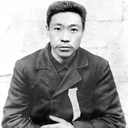 안중근 의사