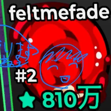 Profile image of 男子生徒