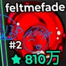 Profile image of 男子生徒