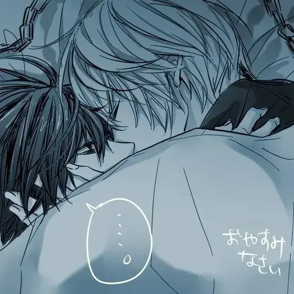 SadHooks9535의 L x Light Yagami