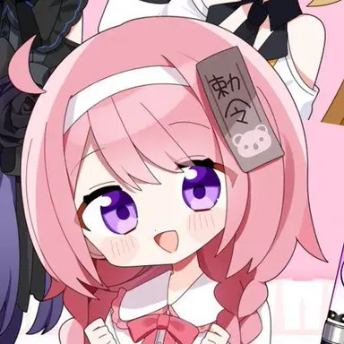 Profile image of しるこ