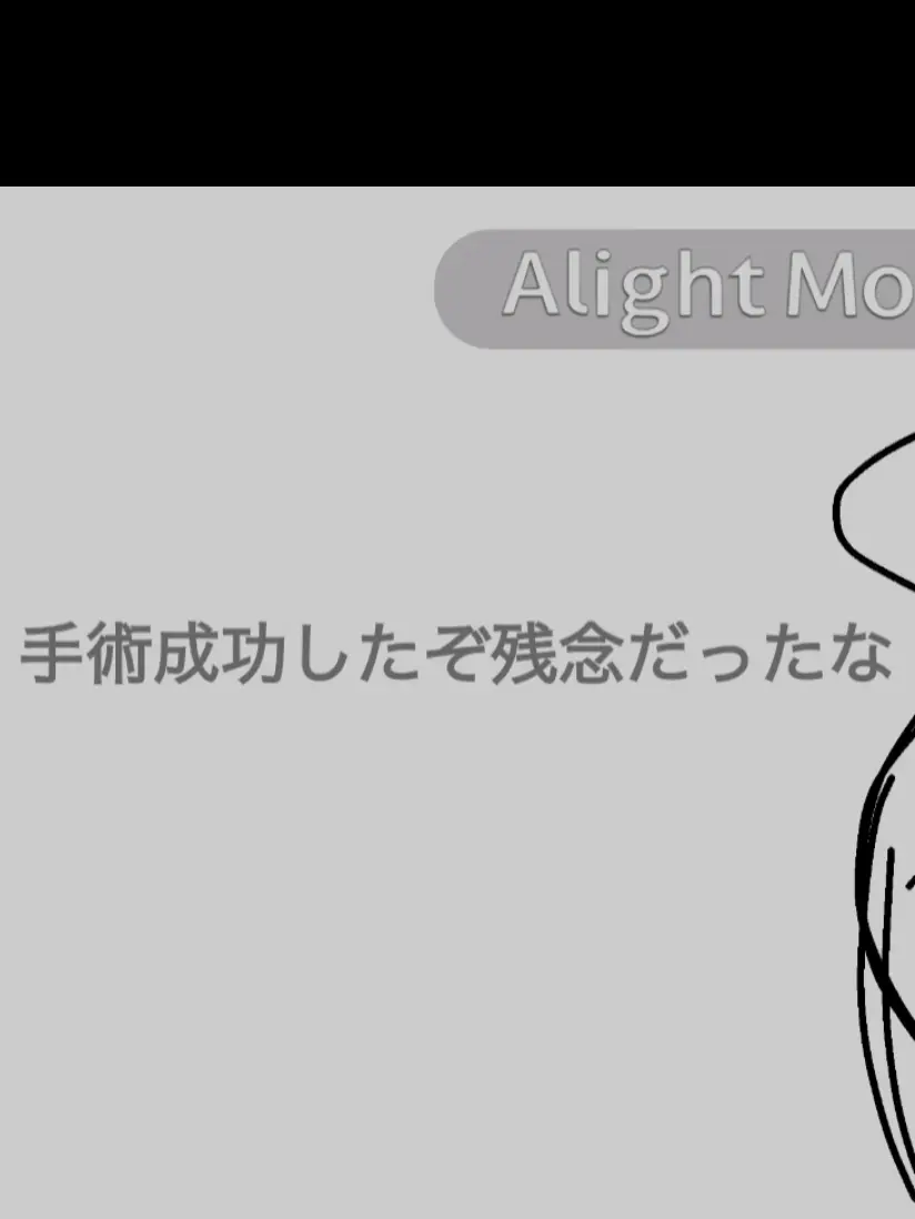 awaawa0928의 愛が重いんだよかす