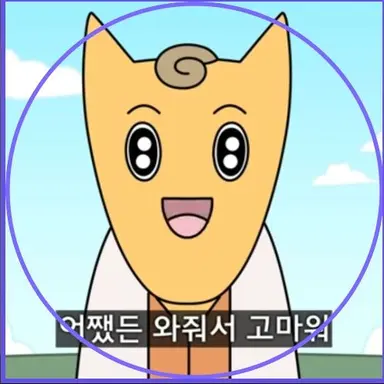 Profile image of 스포키