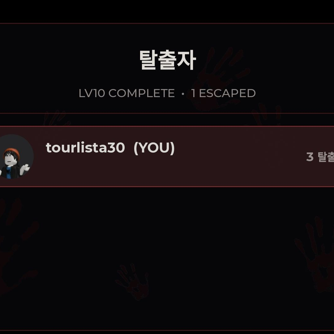 한번더 올려보는 합작>< 대표 이미지