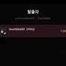 Profile image of 벨리