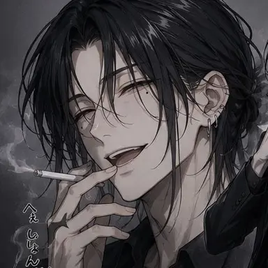 Profile image of Katsura Ninomae