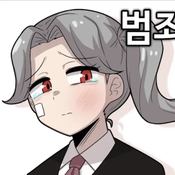 DottedShard9116의 사땡땡