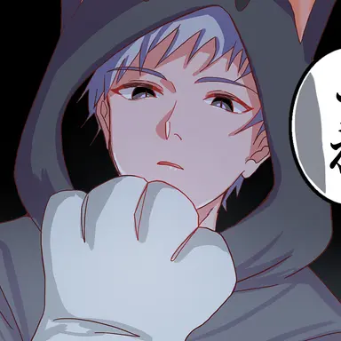 Profile image of ネコおじ