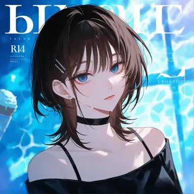 Profile image of 하도윤