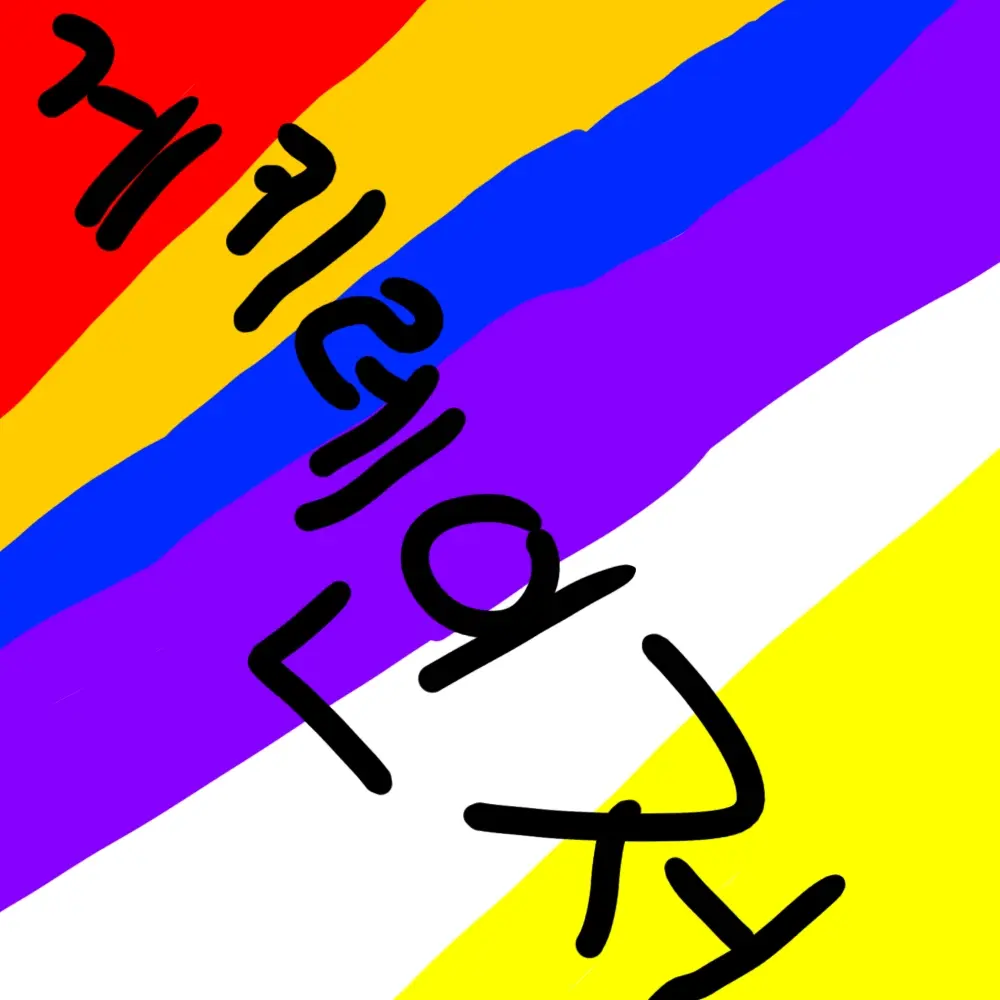 kkr12223의 수권전대 게키레인저