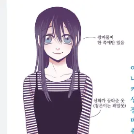 Profile image of 이청은