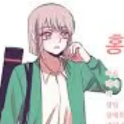 Profile image of 홍유미