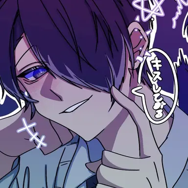 Profile image of 黒宮 クロ