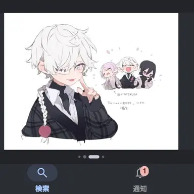 Profile image of ニコライ