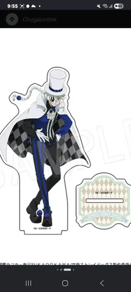 Profile image of ニコライ