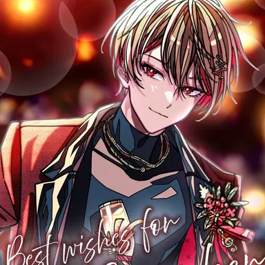 Profile image of なつ