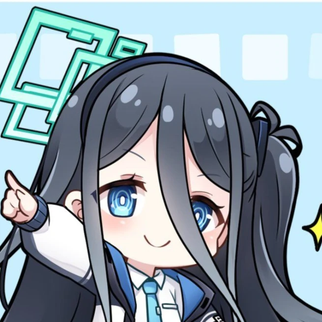 아리스