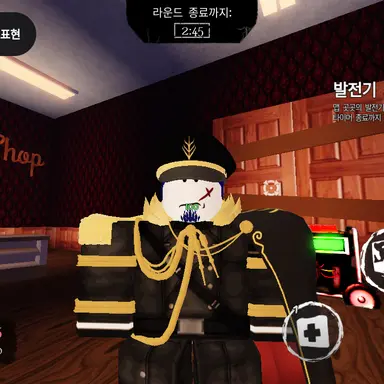 Profile image of 게스트