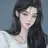 유수안