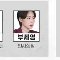 Profile image of 부세영