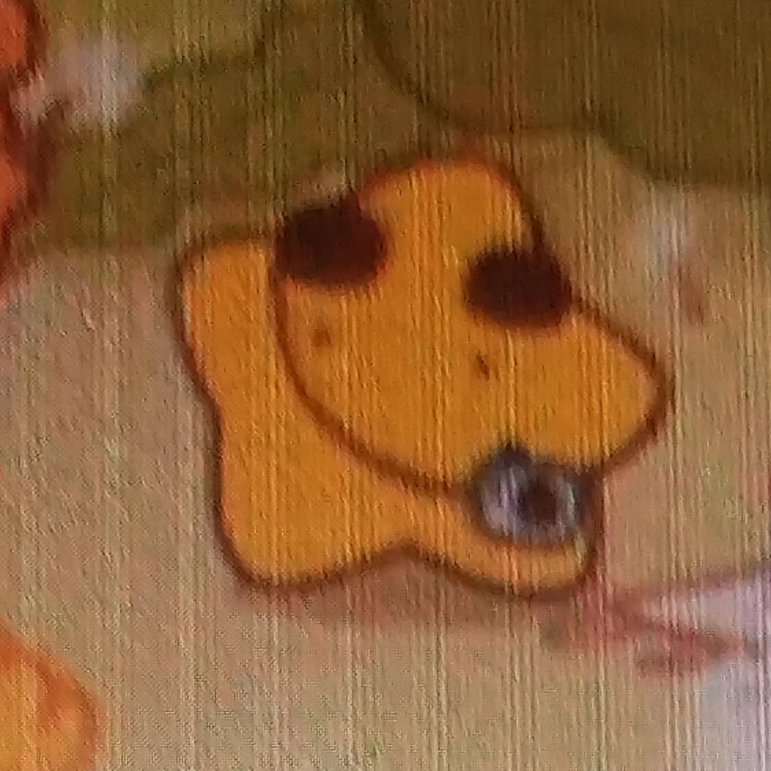 각별