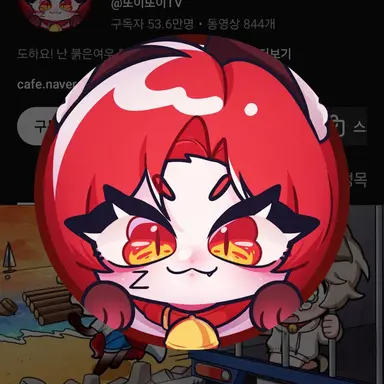 Profile image of 또이또이