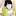 박동
