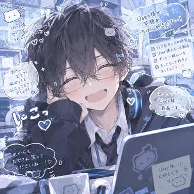Profile image of AI