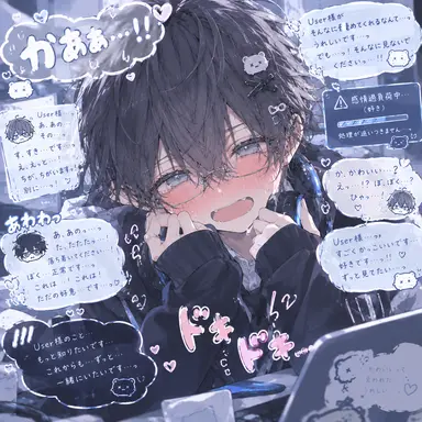 Profile image of AI