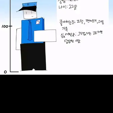 Profile image of 이노