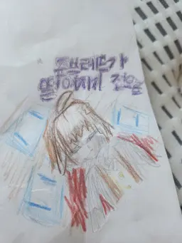 Profile image of 준브레드