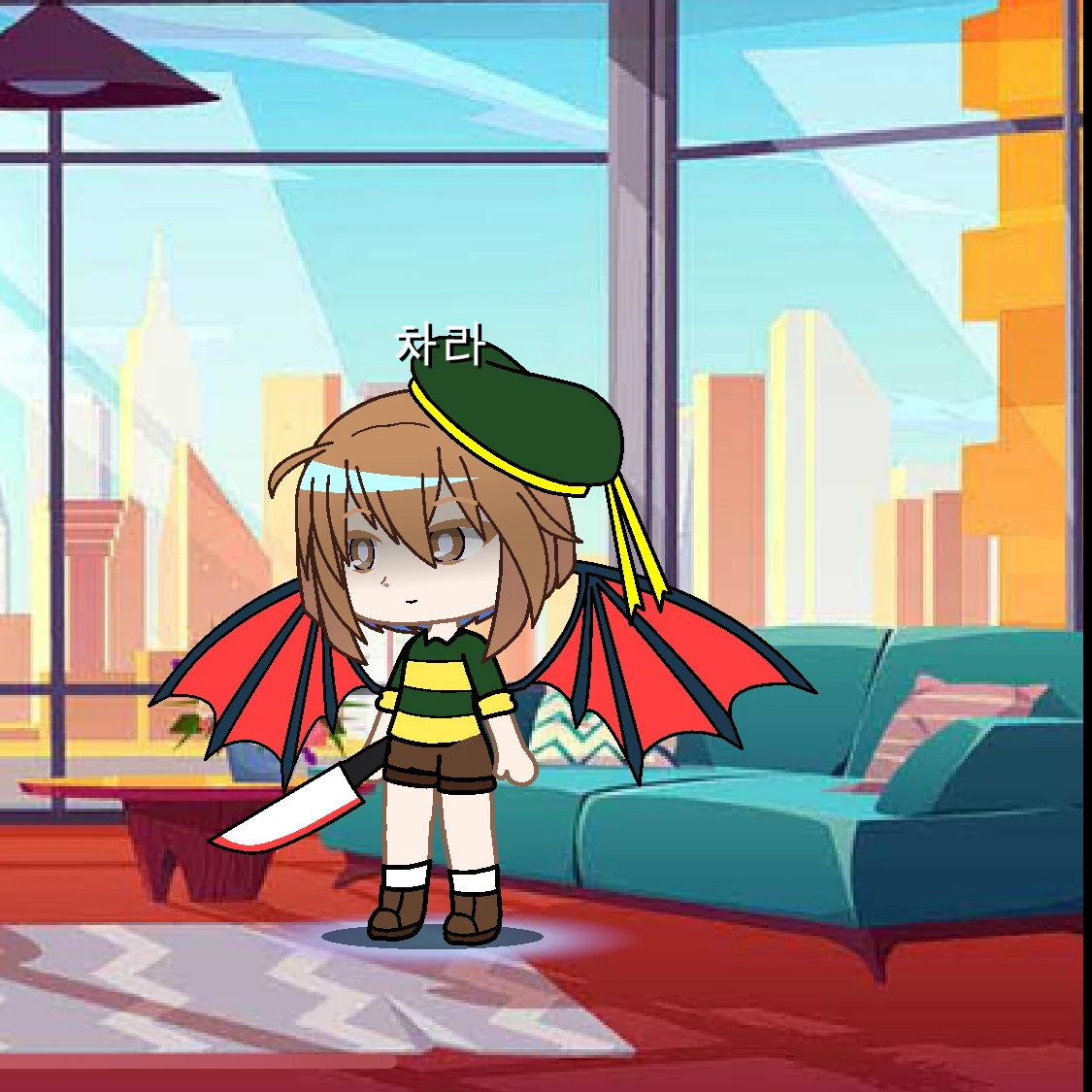 차라