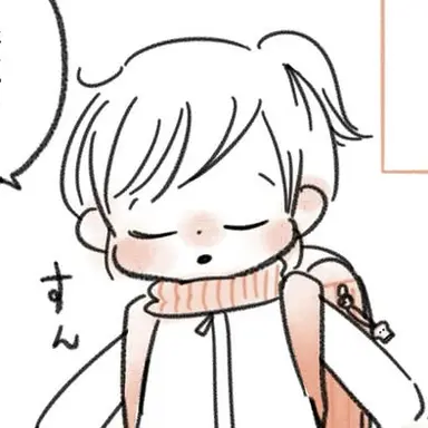 Profile image of ぴっぴ