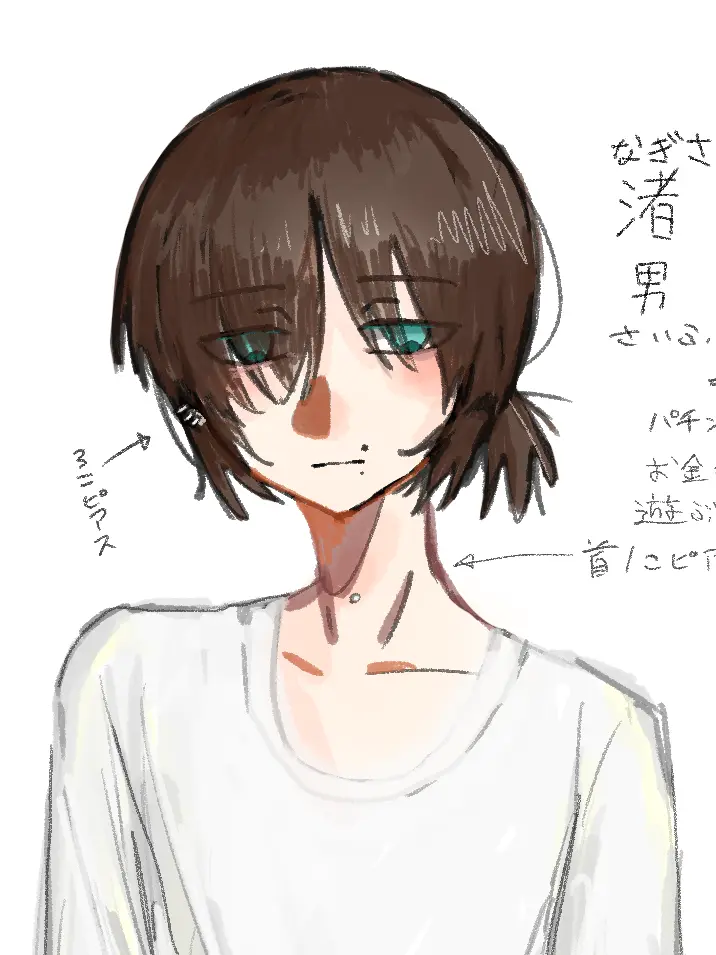 Aiueo2927의 財布スッカスカ