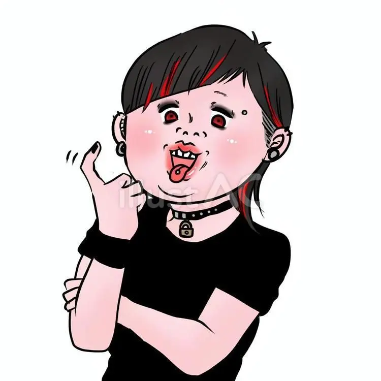 Futn의 ぶりっ子とナルシス男…