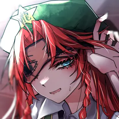 Profile image of 美鈴