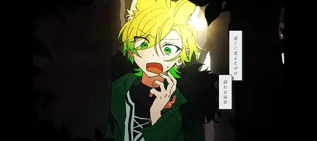 Profile image of ぷりっつ