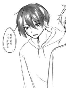 Profile image of ハヤテ