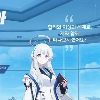 Profile image of 노아