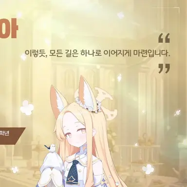 Profile image of 세이아