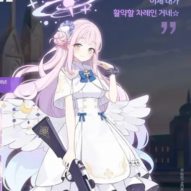 Profile image of 미카