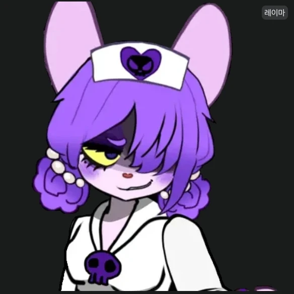 레이마